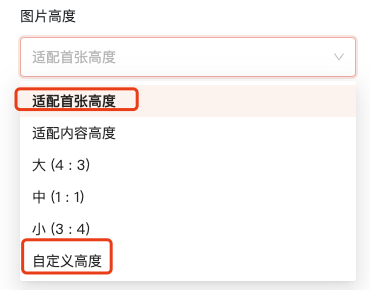 图21.png