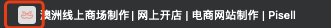 81.png
