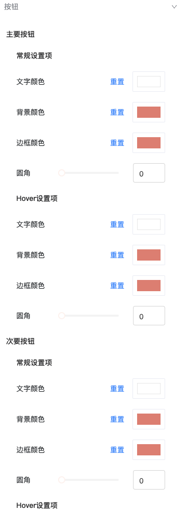 83.png