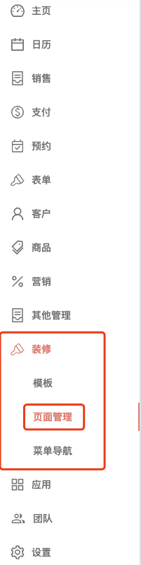 85.png