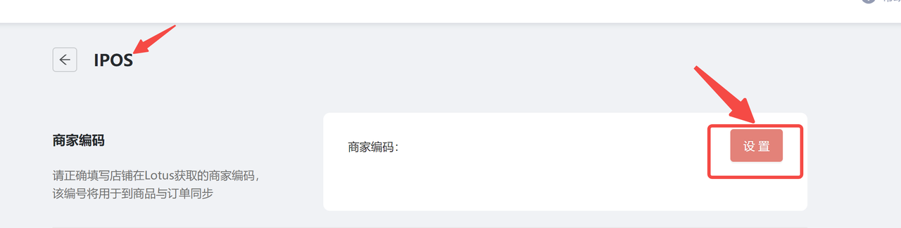 餐饮图15.png