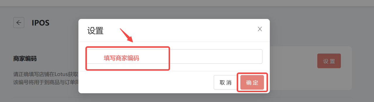 餐饮图16.png