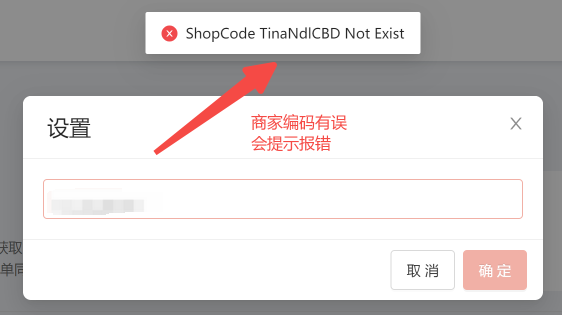 餐饮图18.png