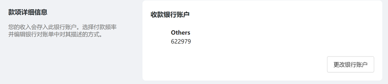 餐饮图10.png