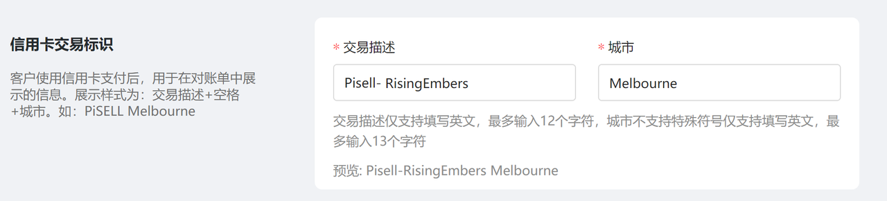 餐饮图12.png