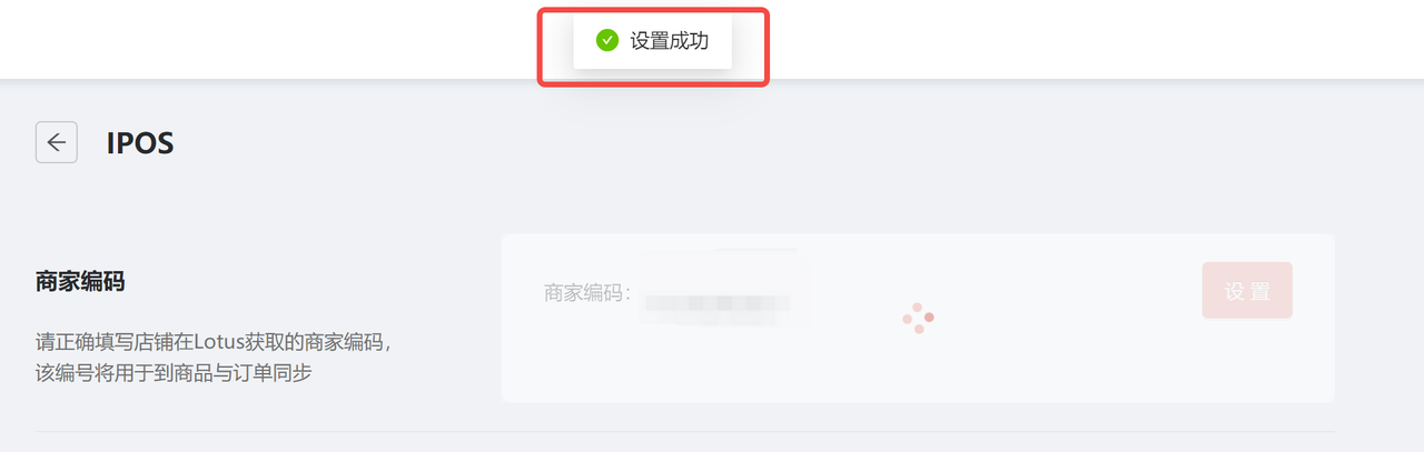 餐饮图17.png