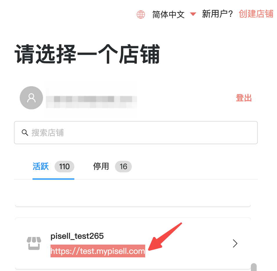 图2.png
