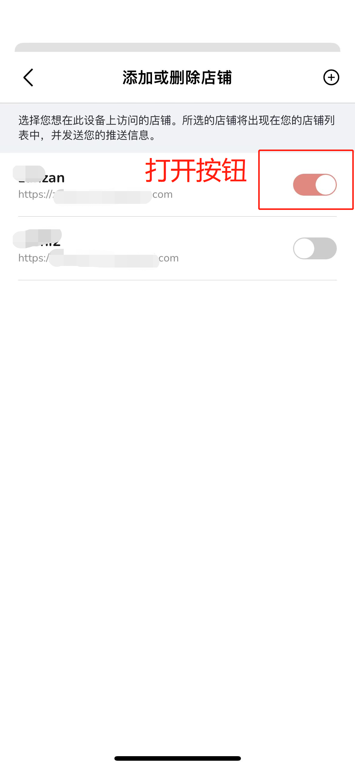 8.png