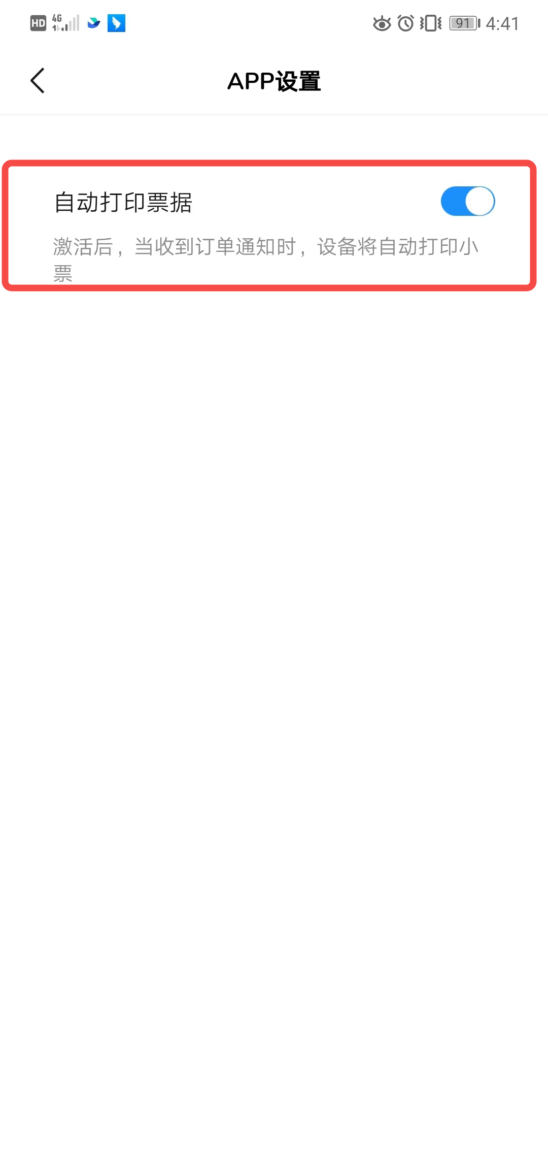 10.png