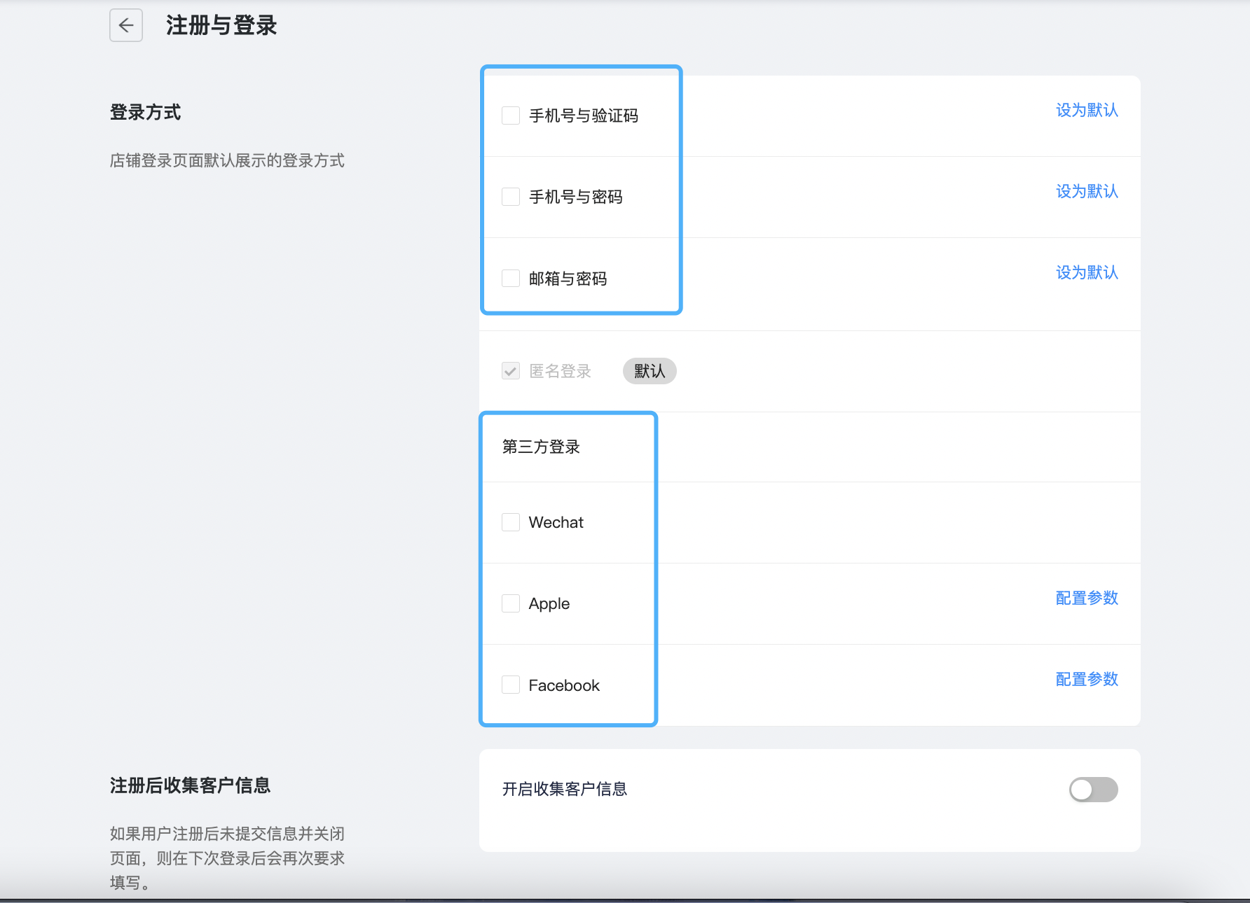 图6.png