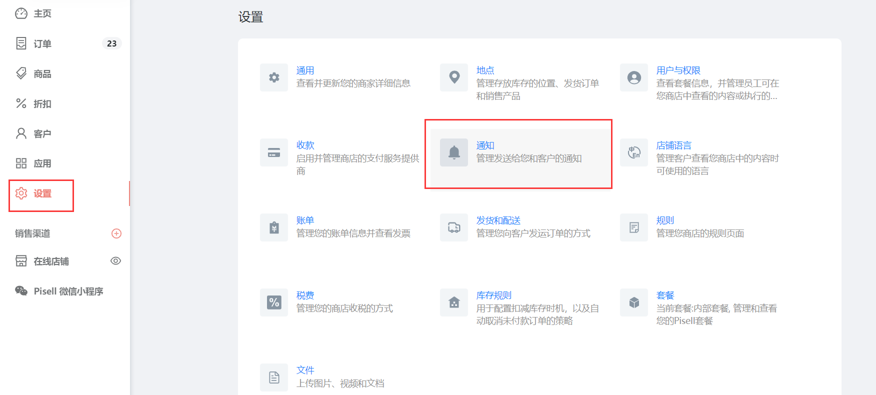 图1.png