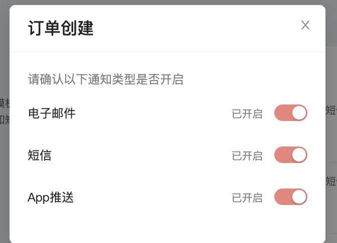 图4.png