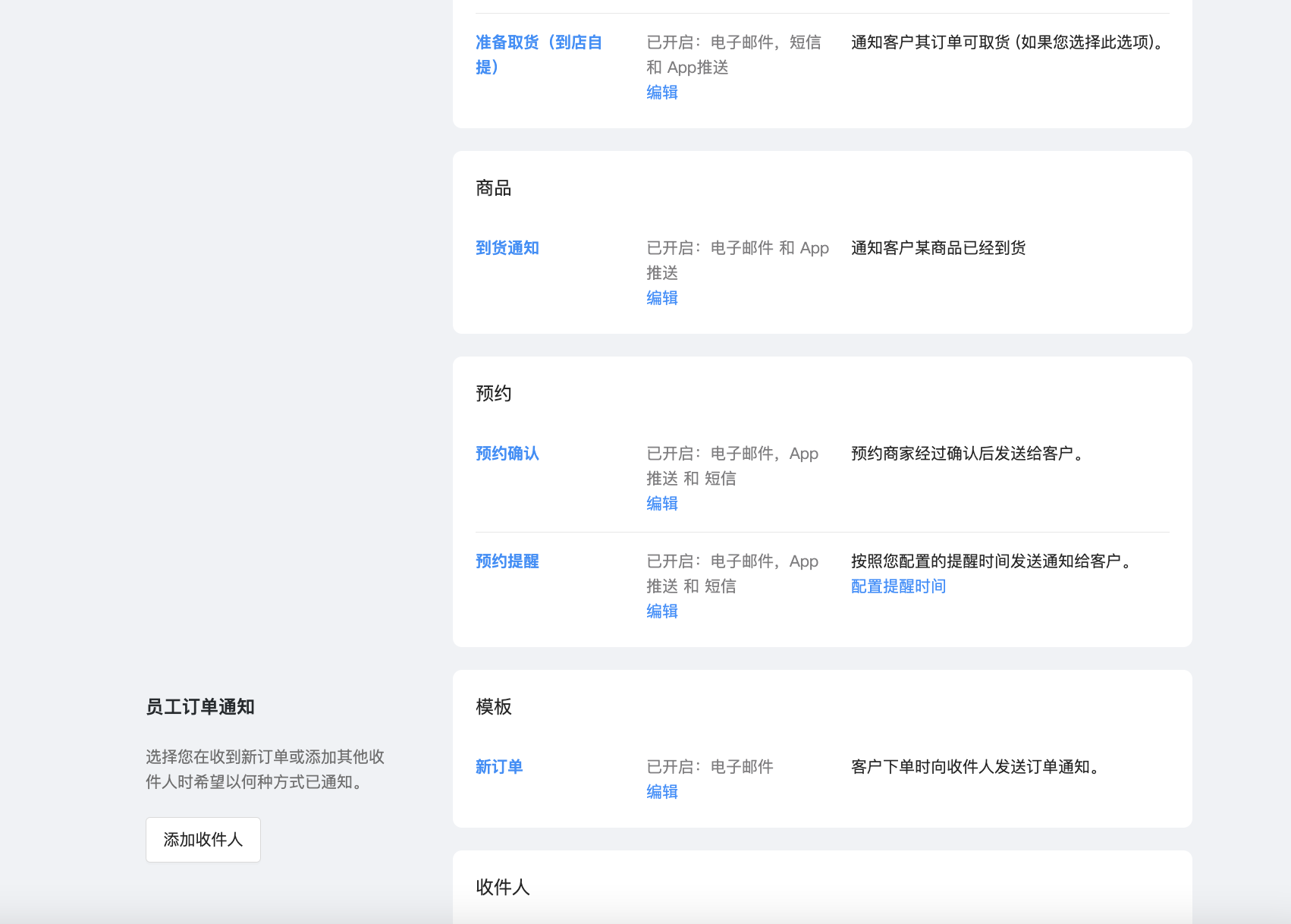 图3.png