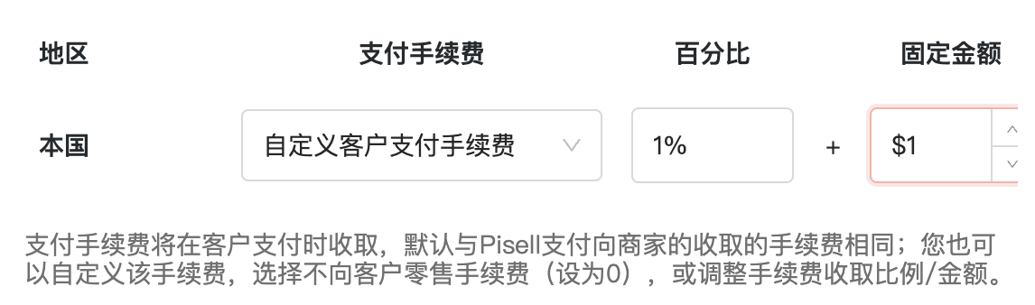 二次1.png