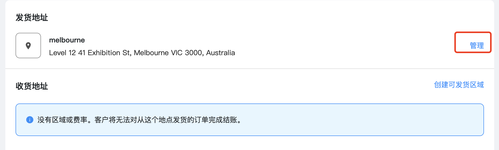 二次3.png