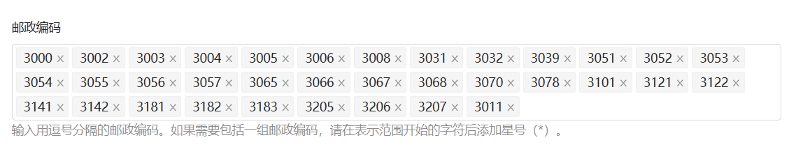二次9.png