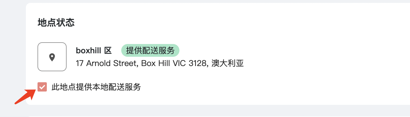 二次8.png