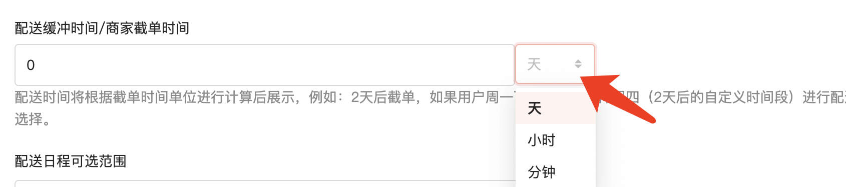 二次12.png