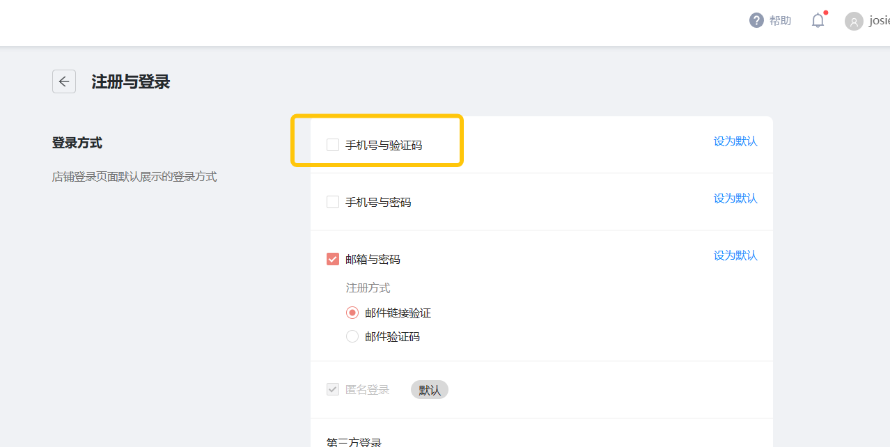 微信图片_20231113171621.png
