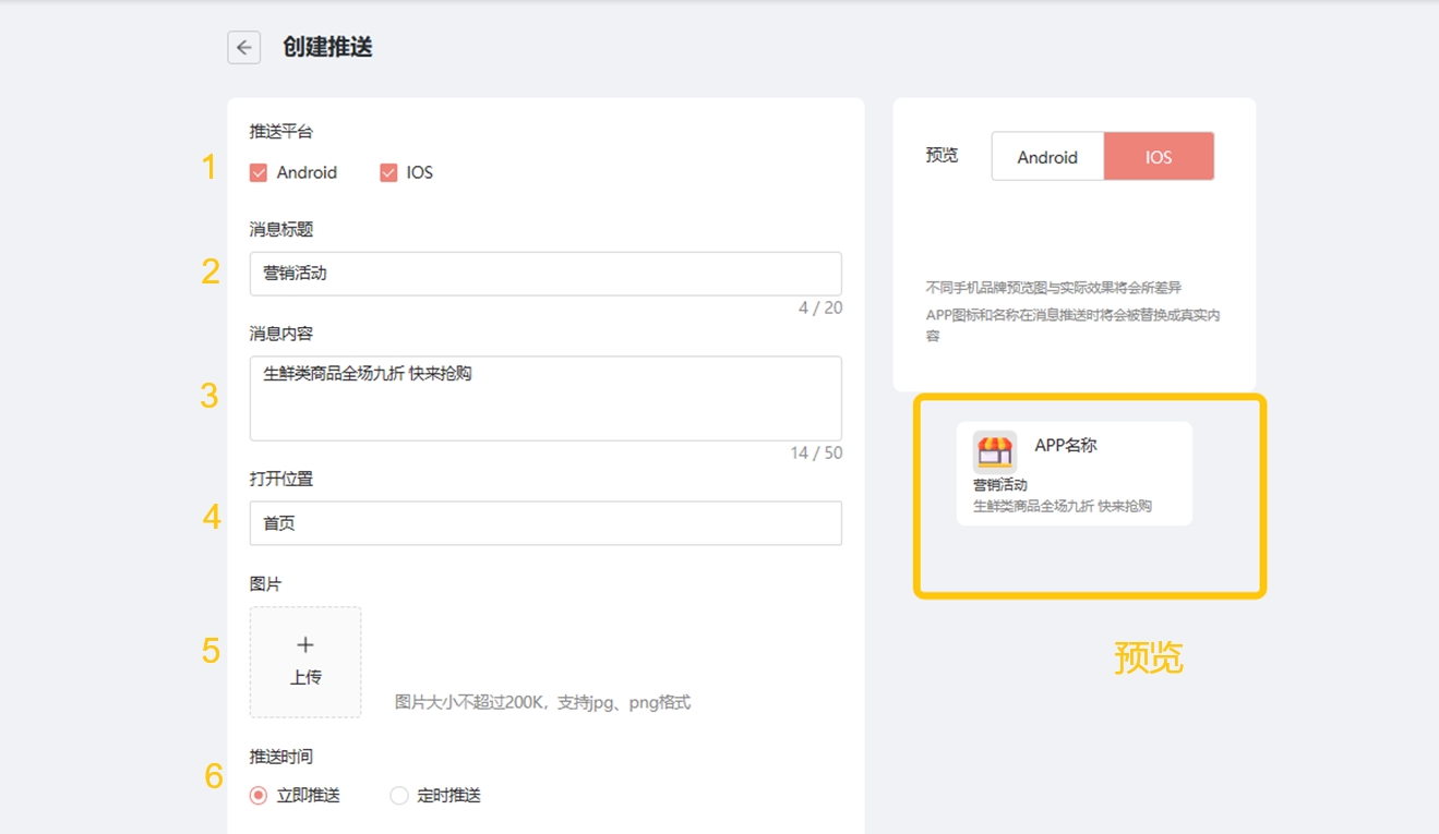 图2.jpeg