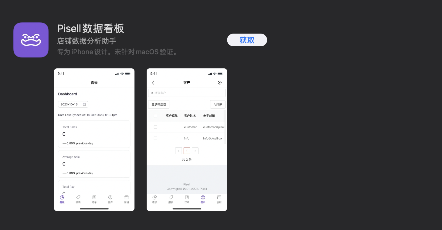 图1.png