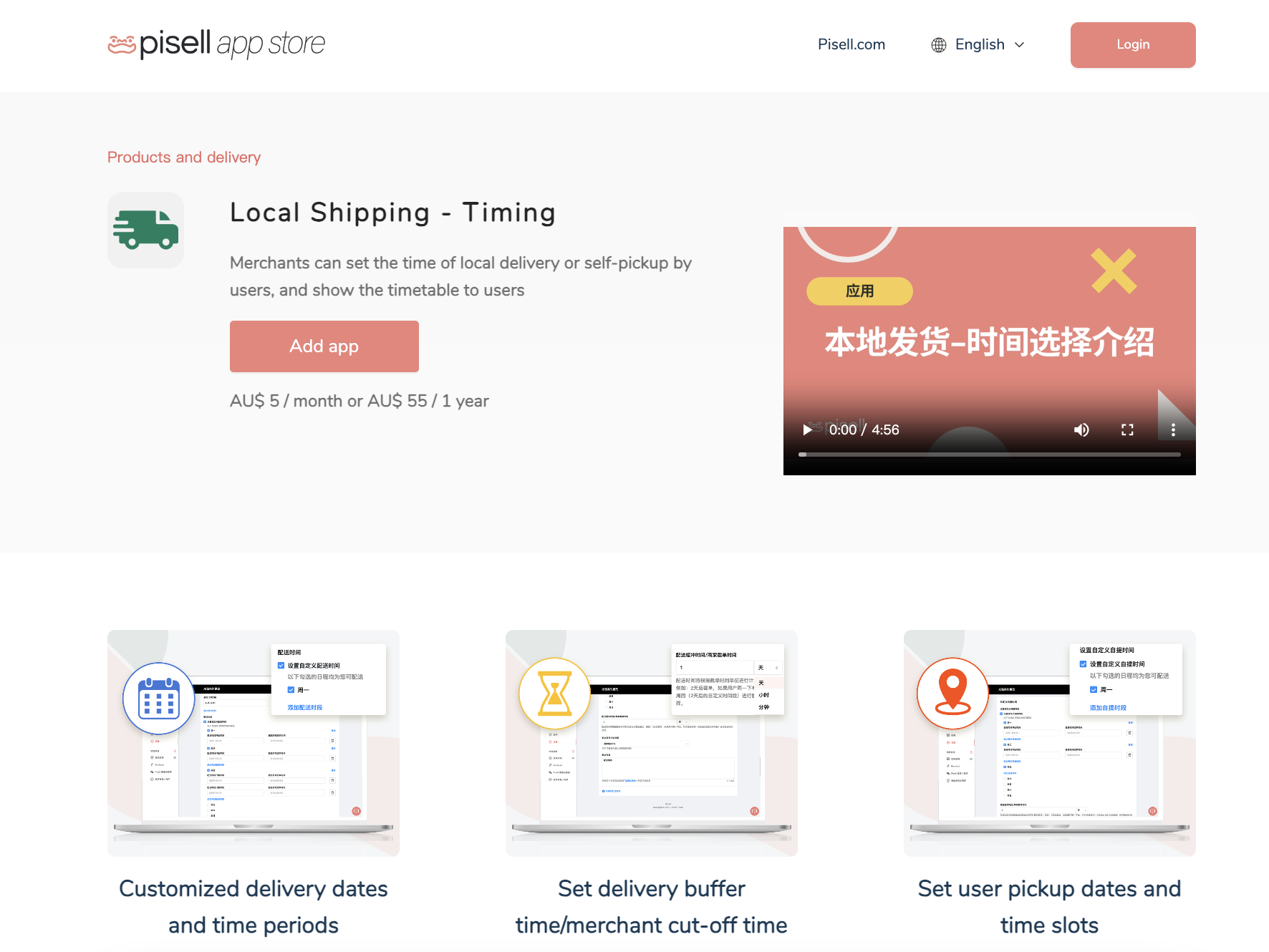 图3.png