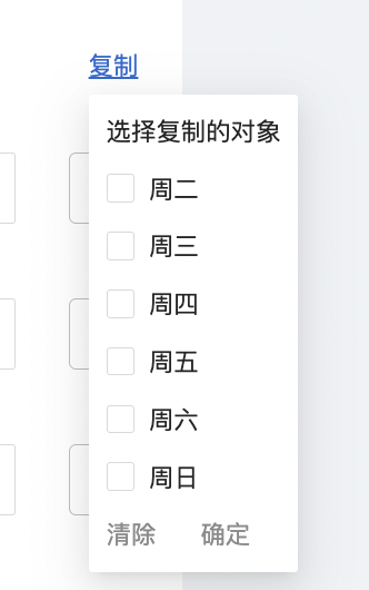 图5.png