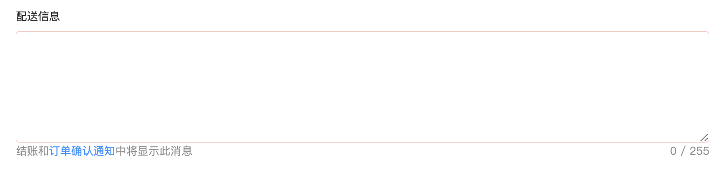 图2.png